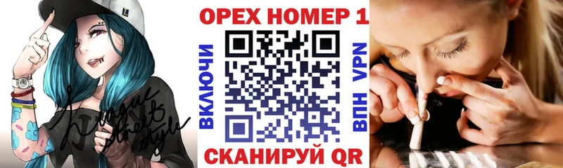 Кокаин 98%  ссылка на мегу ТОР  Ряжск 