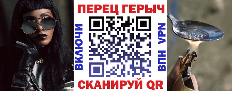 ГЕРОИН белый  цена   Ряжск 