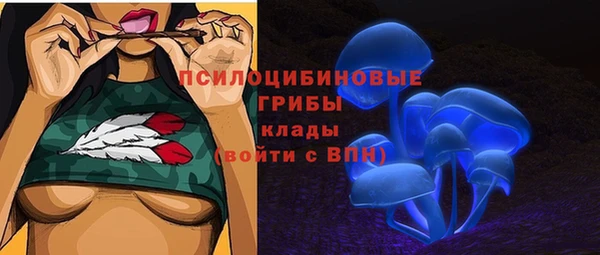 экстази Аркадак