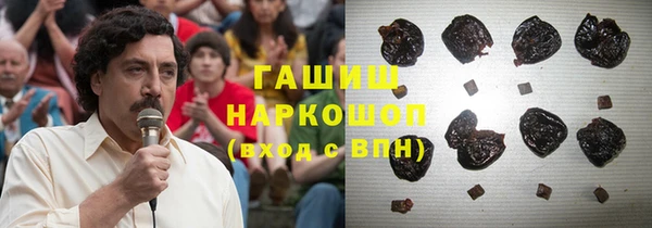 экстази Аркадак