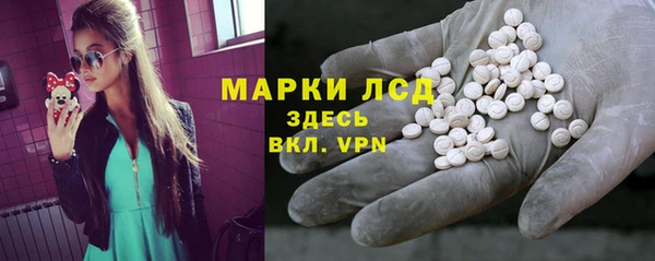 экстази Аркадак