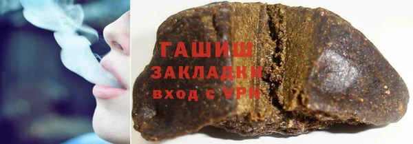 экстази Аркадак