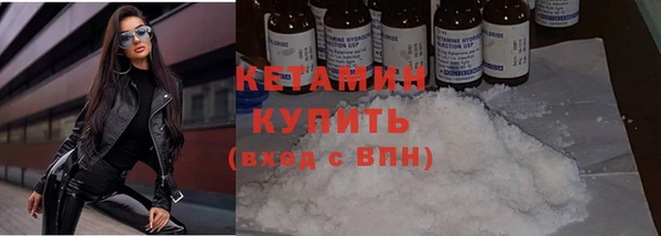 мяу мяу мука Арсеньев