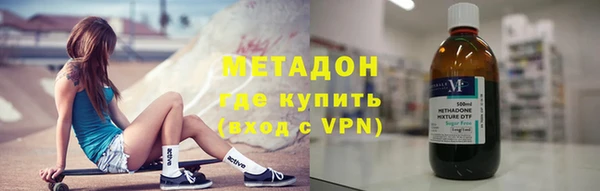 экстази Аркадак