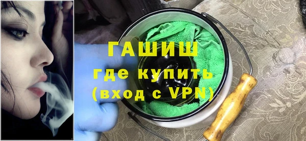 экстази Аркадак