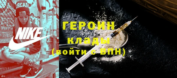 прущая мука Остров