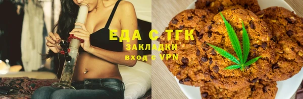экстази Аркадак