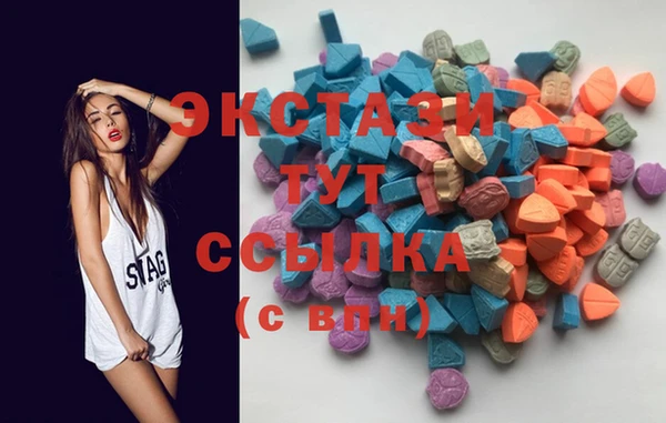тгк Нея