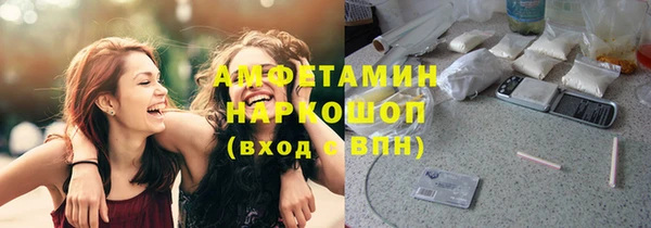 экстази Аркадак