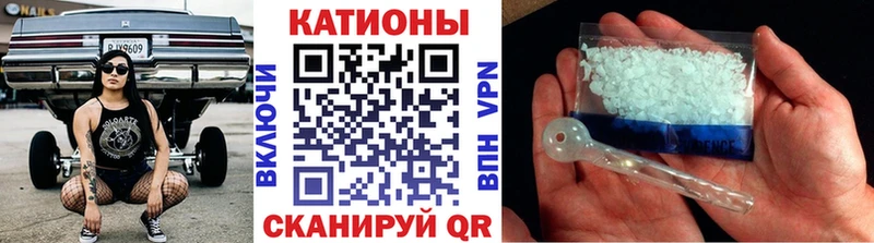 гидра ONION  Ряжск  МЕФ mephedrone  где найти  